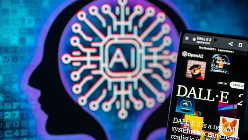 人工智能与软件开发 变革中的机遇与挑战