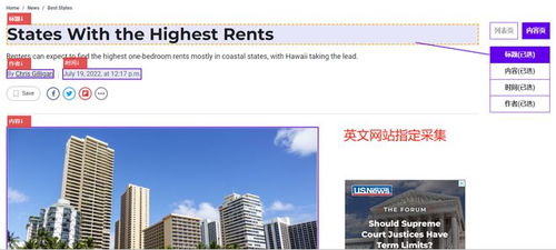 AI赋能网站内容 应用实践与伦理考量