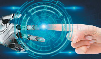 中国电子商会聚焦人工智能应用软件开发 洞察行业热点，赋能数字经济新生态